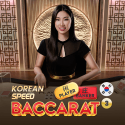 GameItem-5496